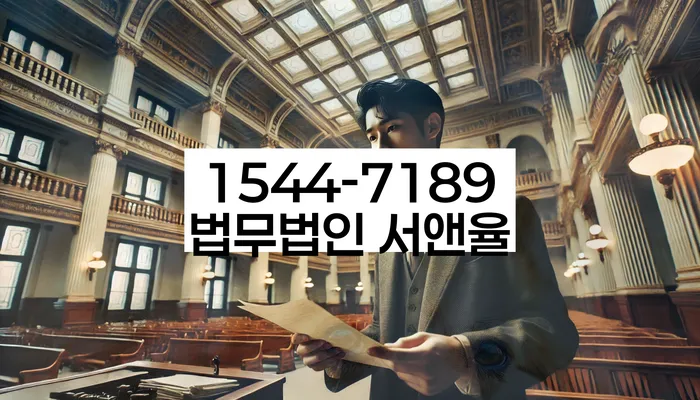 신용등급7등급대출 연체 시