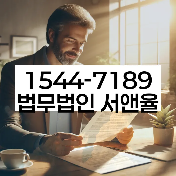 개인회생도박으로 인한 채무