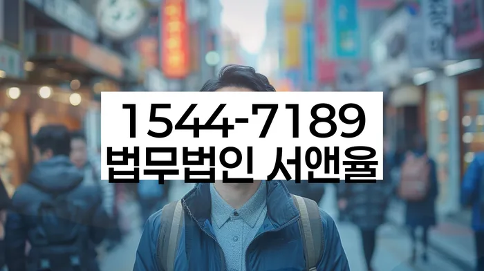 개인파산개인회생