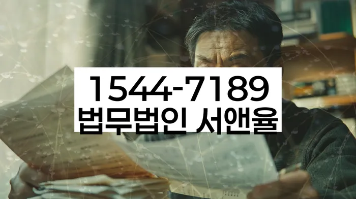 개인회생자격조건