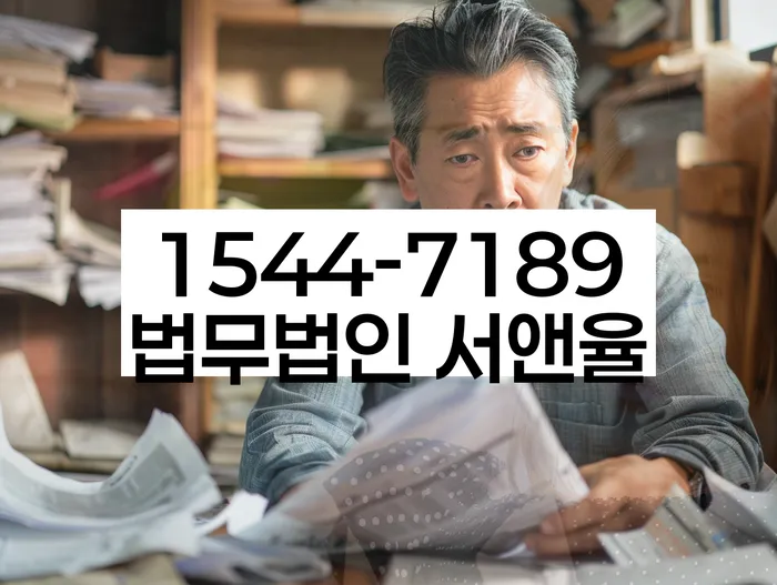 개인회생카드