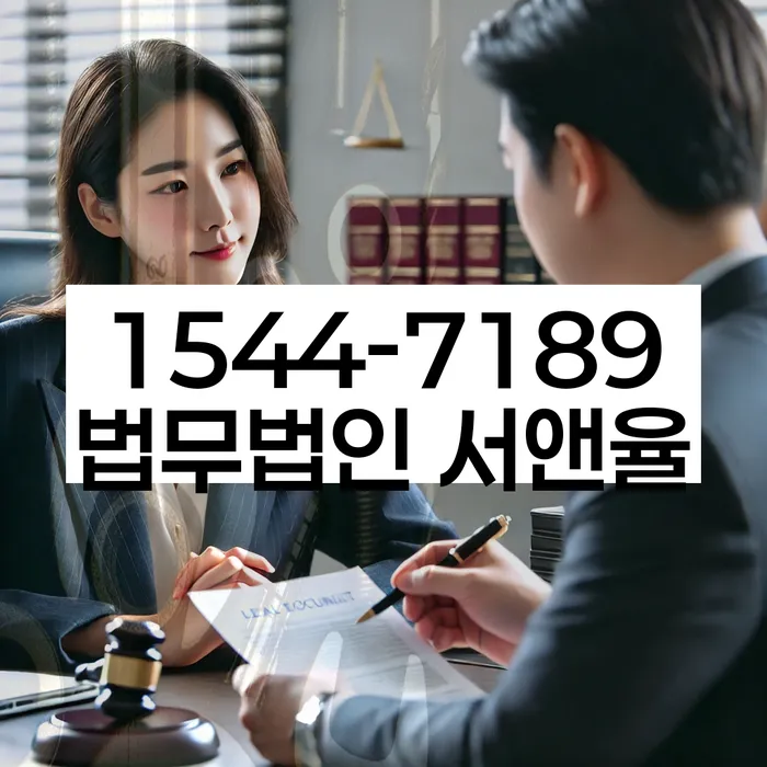 개인회생카톡상담