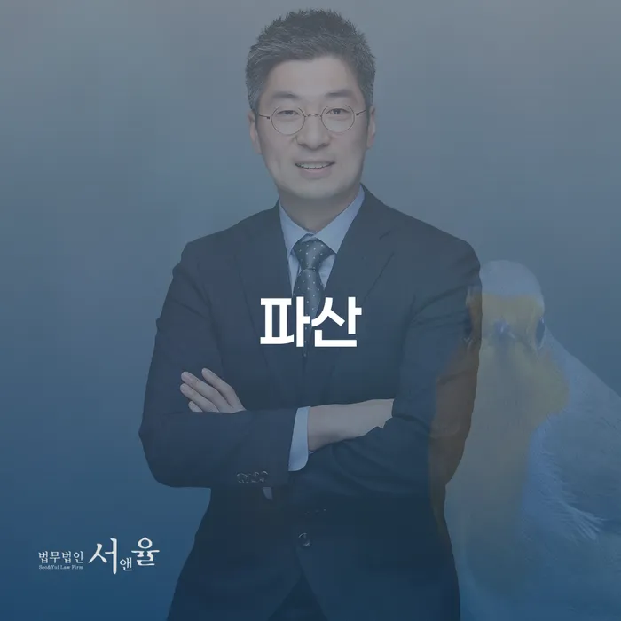 빚갚는법 카드빚 연체 경험 많은 곳에서