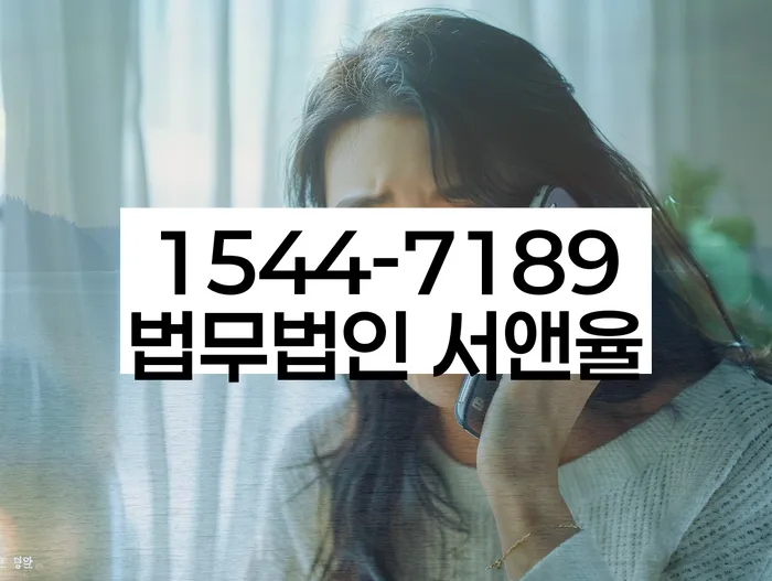 개인회생재신청