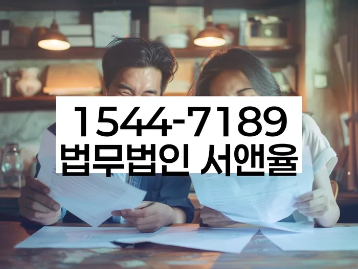 개인회생 미납 폐지