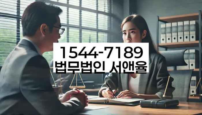 개인파산회생실무