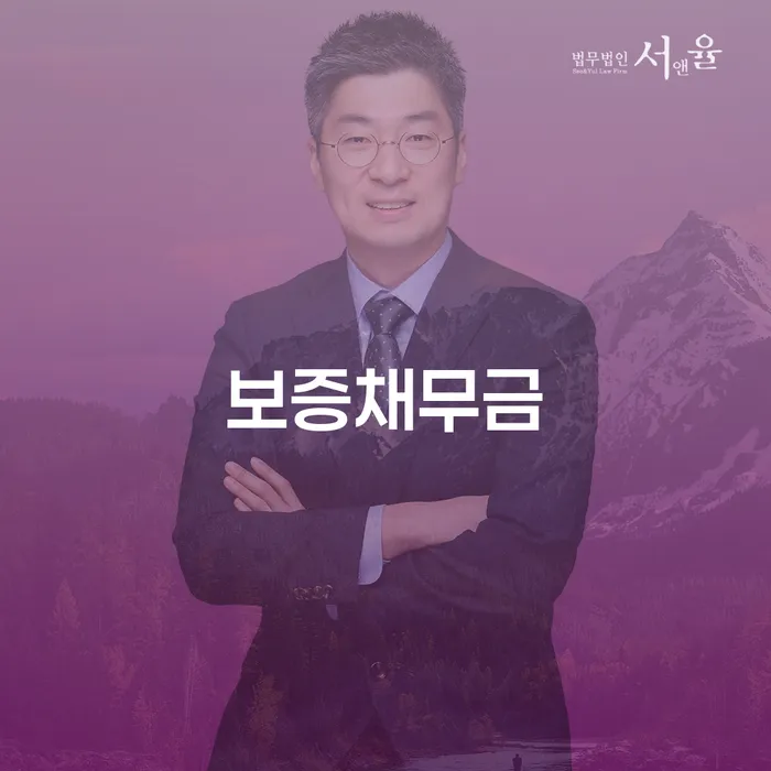 개인회생신청 개인회생으로 방법 총정리