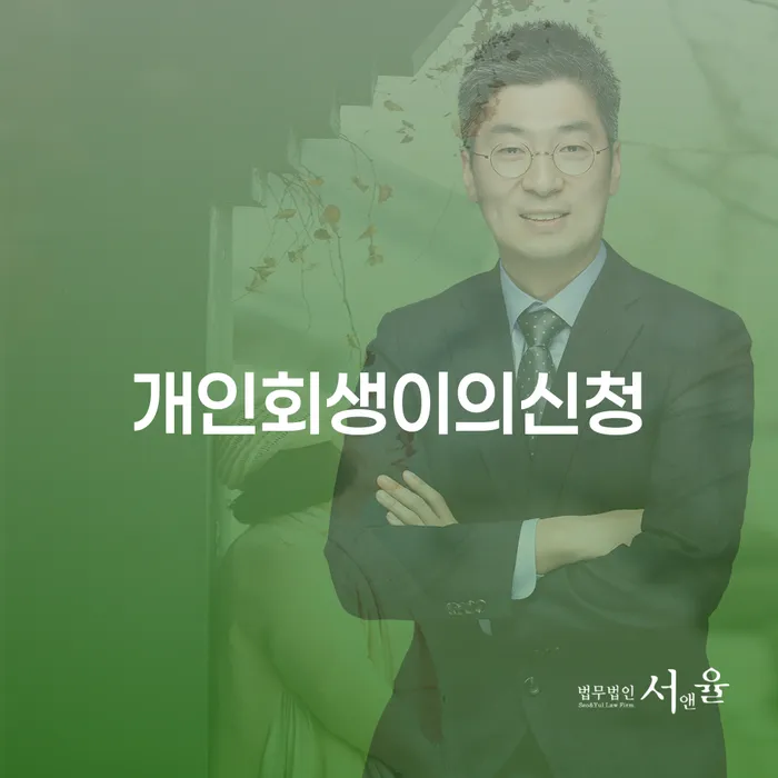 신용카드연체시 추심 대응법 까지
