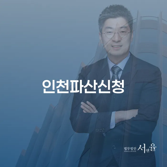 개인회생워크아웃 개인회생,개인파산으로 잘하는 방법은