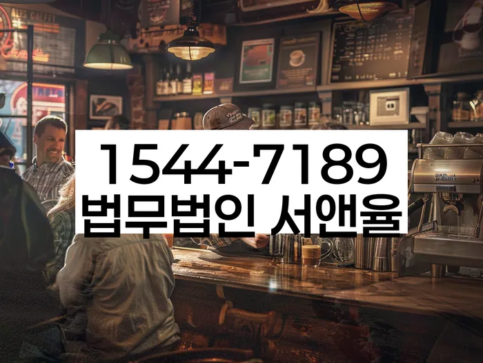 개인회생변제율