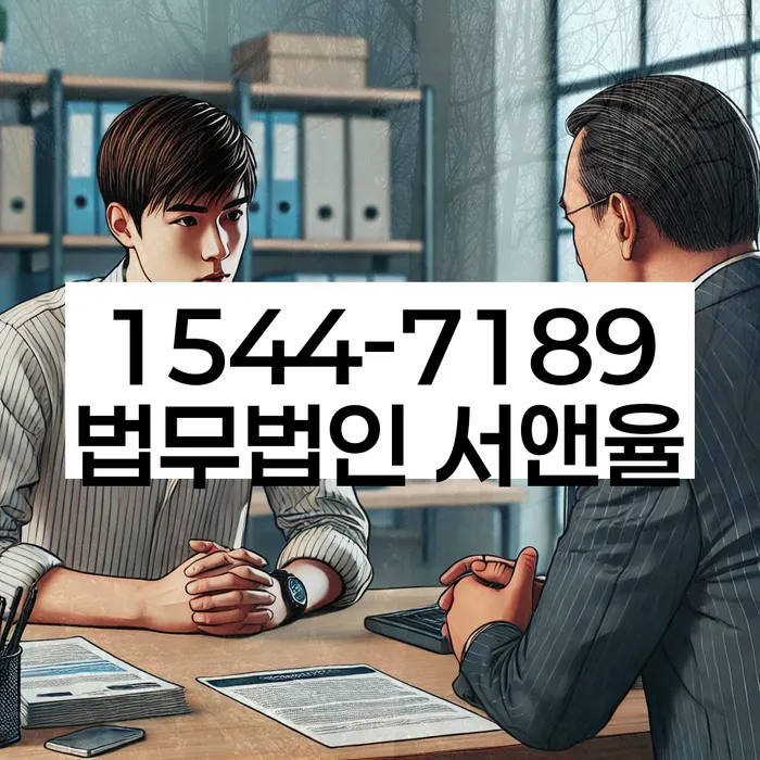 개인프리워크아웃