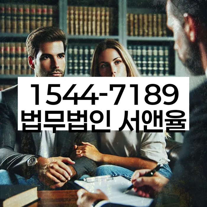 급여가압류