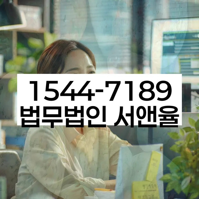 개인회생자동차 처리