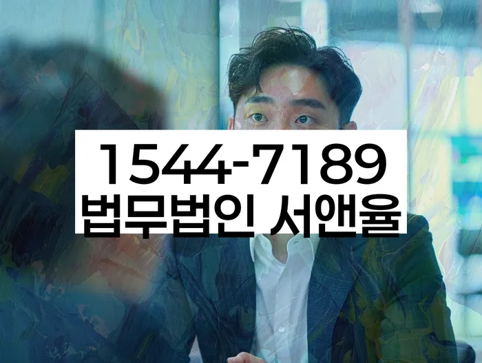 신용카드 연체시