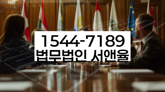 개인회생 절차 이해하기