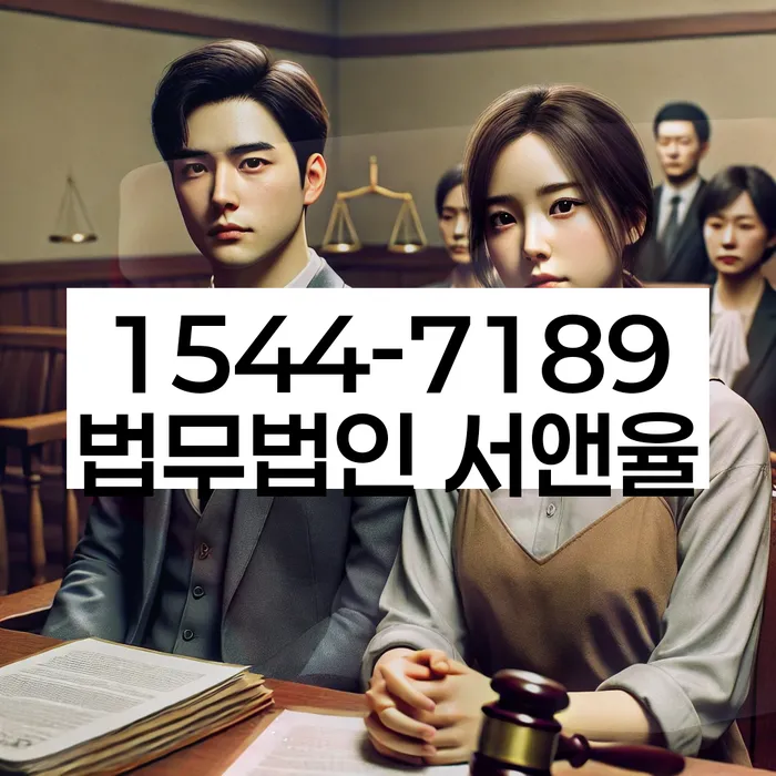 대출 연체 기간 연장 신청 방법