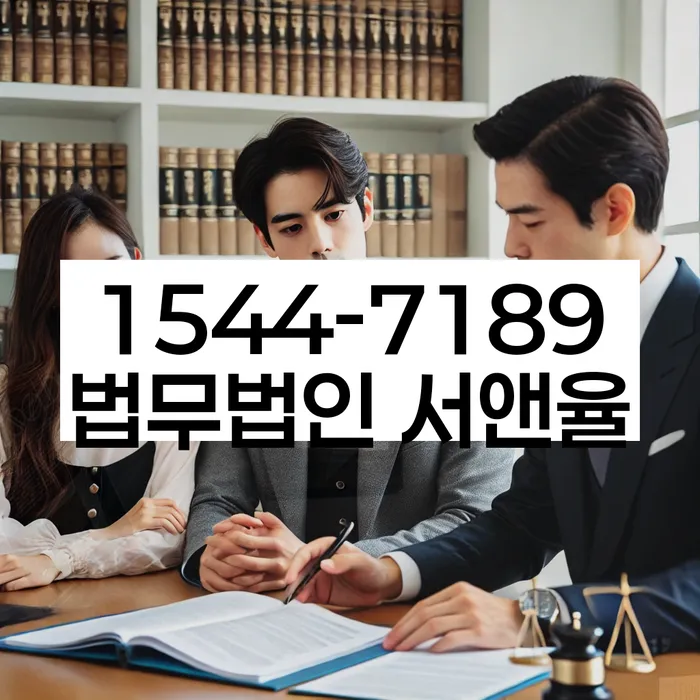 개인회생 변제금 감면 비율