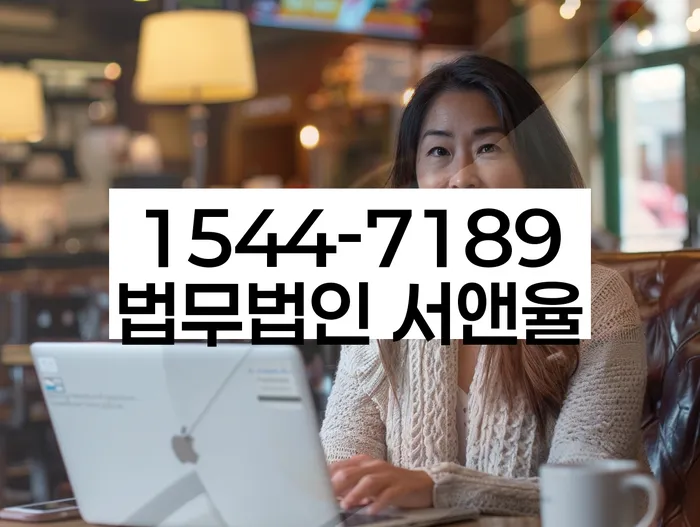 개인회생 신청서 작성 절차