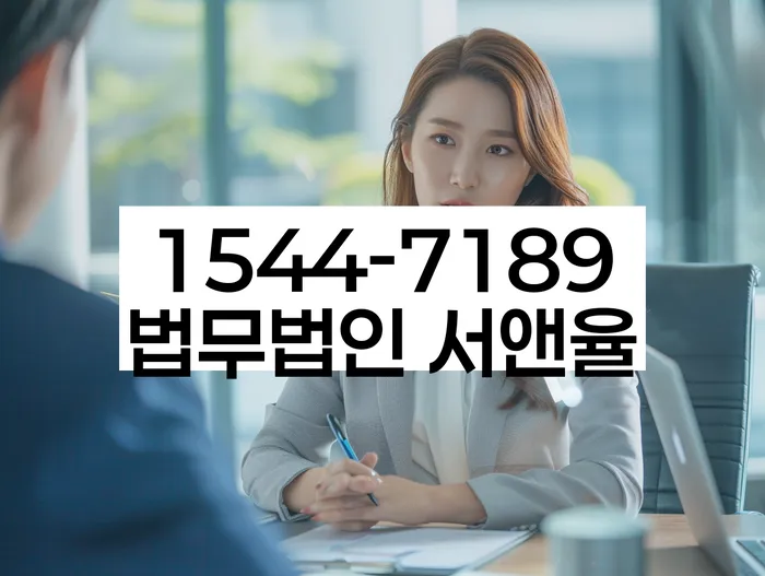 개인회생 신청서 작성 방법