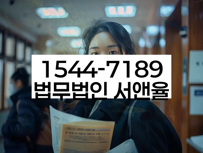 개인회생 변제금 감면