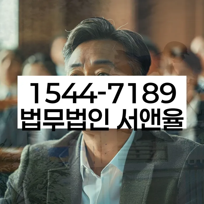 개인회생 신청서류 누락 방지