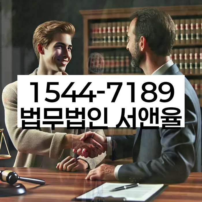 개인회생 조건 강화 이해하기