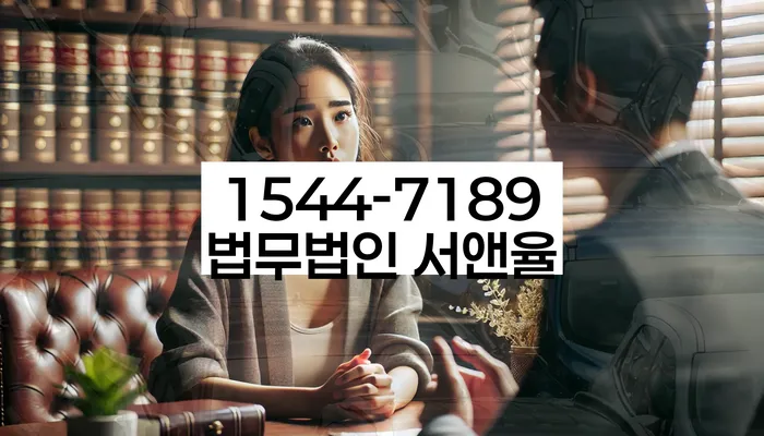 덕진구 개인회생