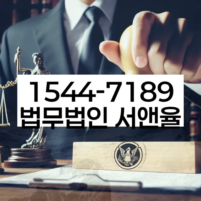 개인회생 대위변제